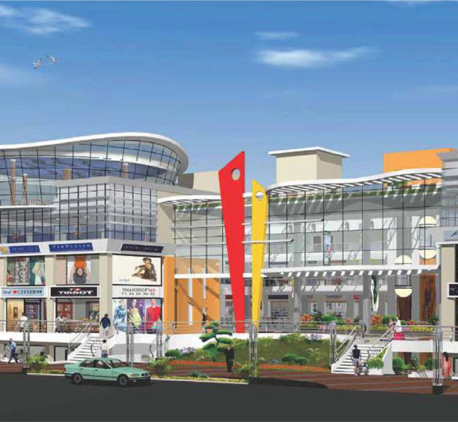 Aditya Shagun Mall